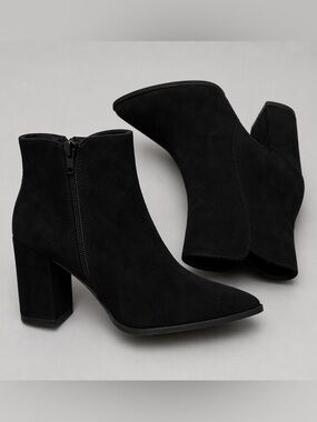 Athlefit heeled black suede boots